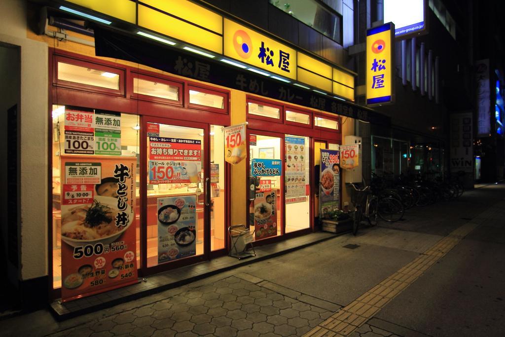 Yadokari Namba Hostel Осака Екстер'єр фото